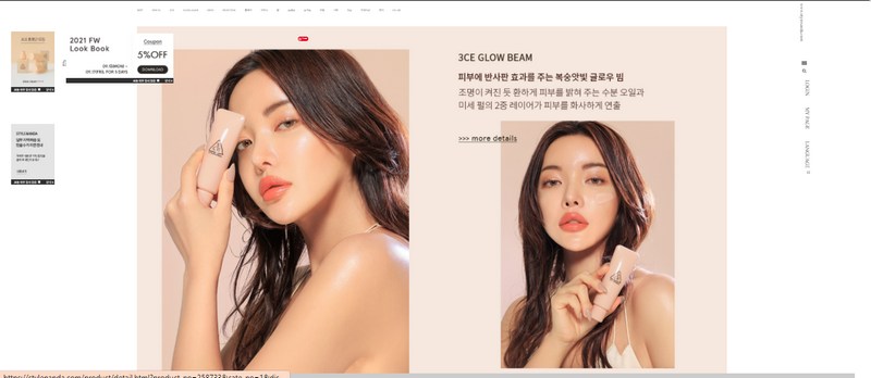Web order hàng Hàn Quốc StyleNada.